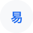 巩留网易企业邮箱